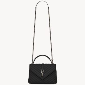 COLLEGE MEDIUM IN QUILTED LEATHER
BLACK