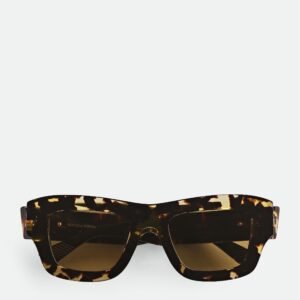 Ultrathin Squared Sunglasses