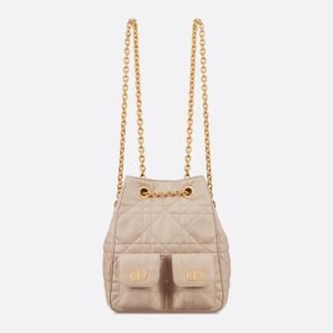 Medium Dior Caro Multicarry Backpack with Chain
Powder Beige Macrocannage Lambskin