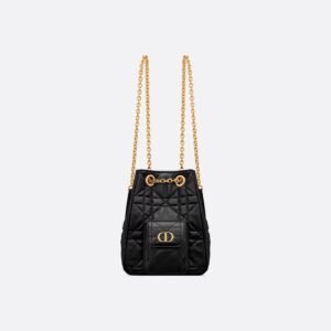 Small Dior Caro Multicarry Backpack with Chain
Black Macrocannage Lambskin